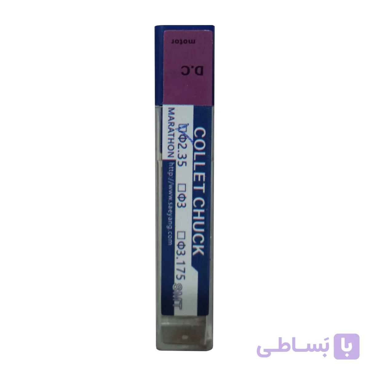 سه نظام اصلی سوهان برقی استرانگ مدل 2.35 — تصویر 1