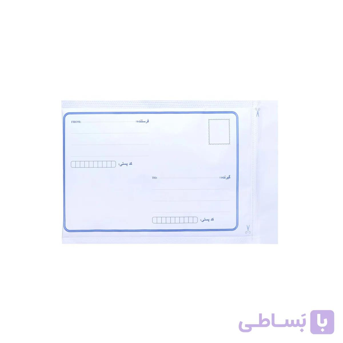 پاکت پستی متالایز A4 بسته 10 عددی