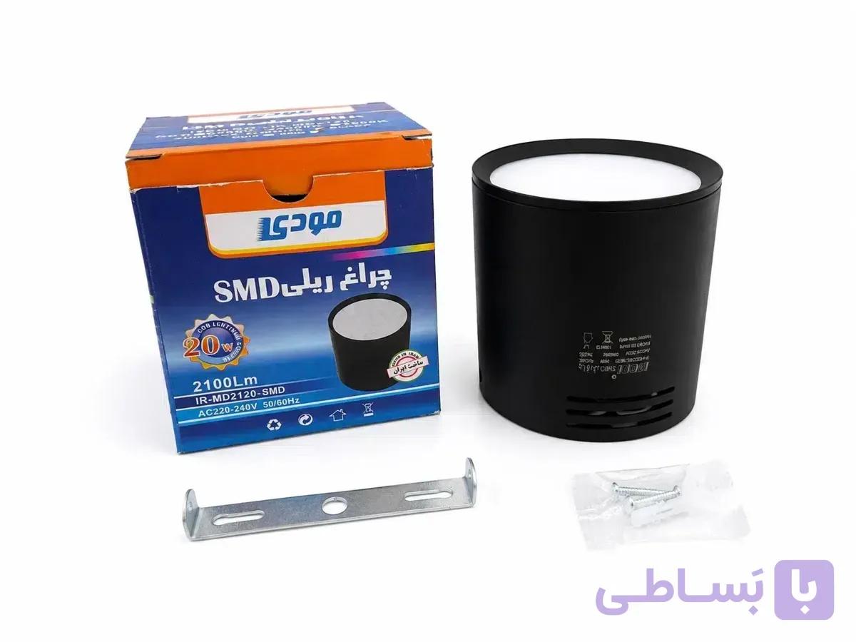 چراغ استوانه روکار 20 وات SMD مودی | چراغ ریلی روکار مینیمال مدرن با ضمانت — تصویر 1