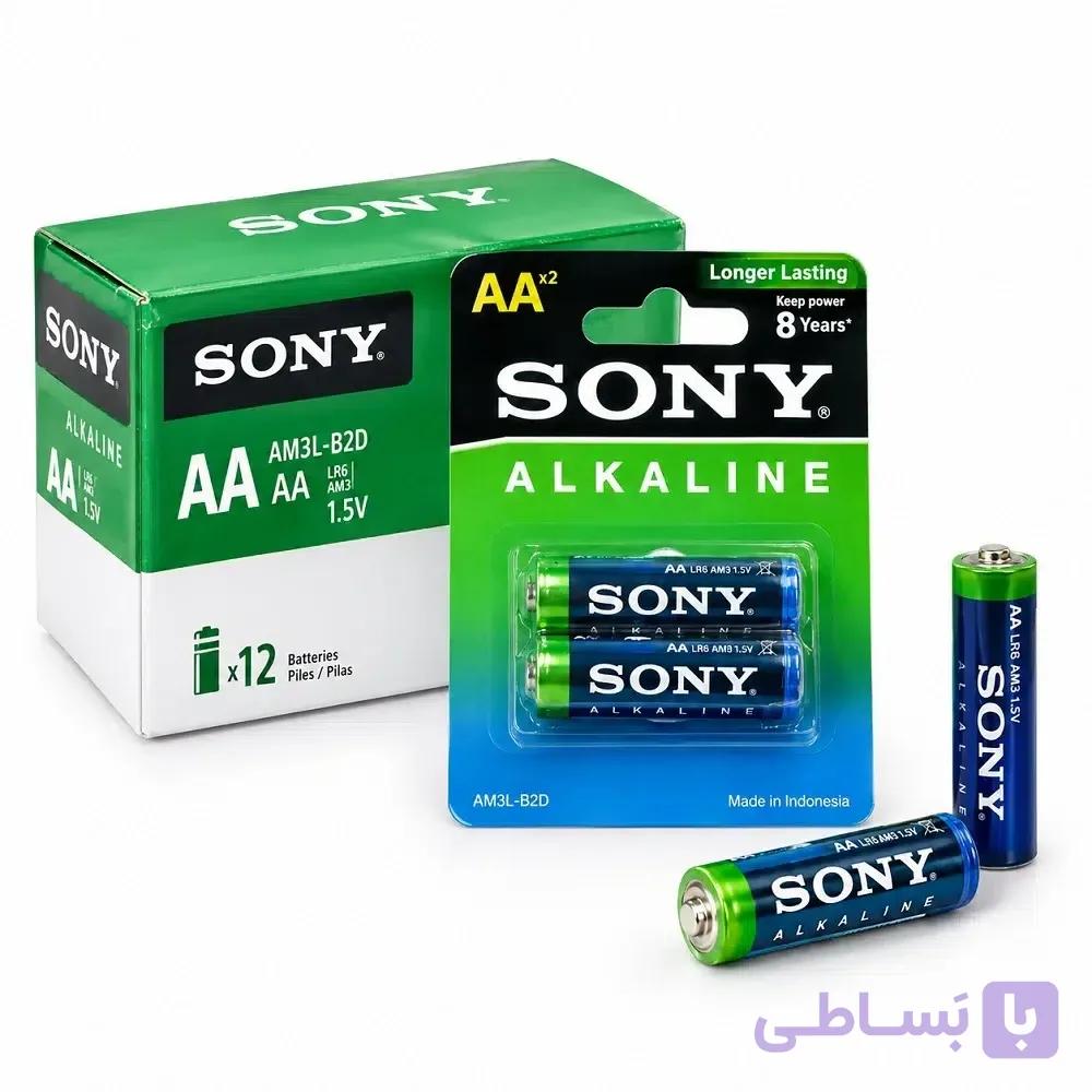 باتری قلمی آلکالاین Sony AA LR6 سونی  1.5 ولت بسته 2 عددی | AM3L-B2D — تصویر 1