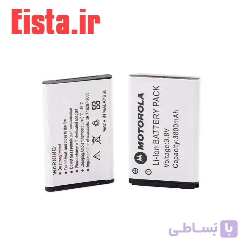 باتری بیسیم موتورولا MT666