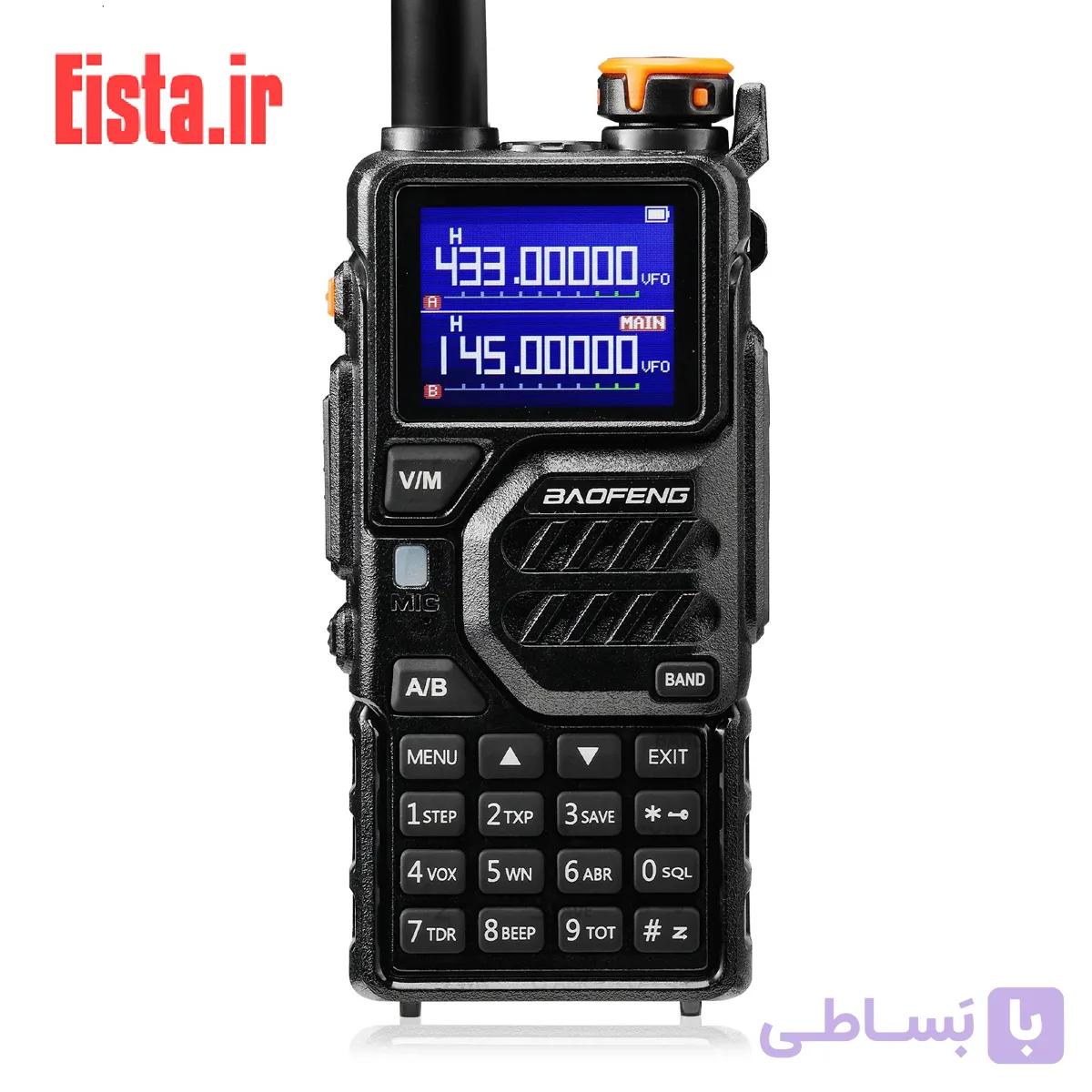 بیسیم واکی تاکی اصلی باوفنگ مدل K5 PLUS – (بسته تک عددی) — تصویر 1