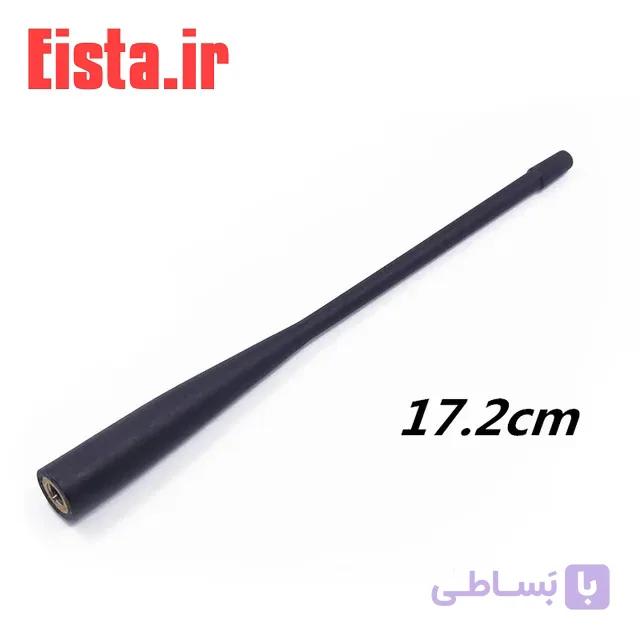 آنتن اصلی TYT