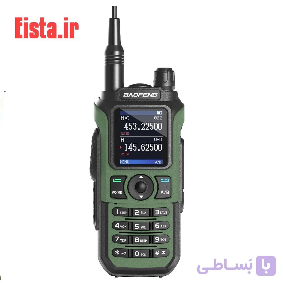 بیسیم واکی تاکی باوفنگ اصلی مدل UV21 PRO V2 نسخه 2025(بسته دو عددی) — تصویر 1