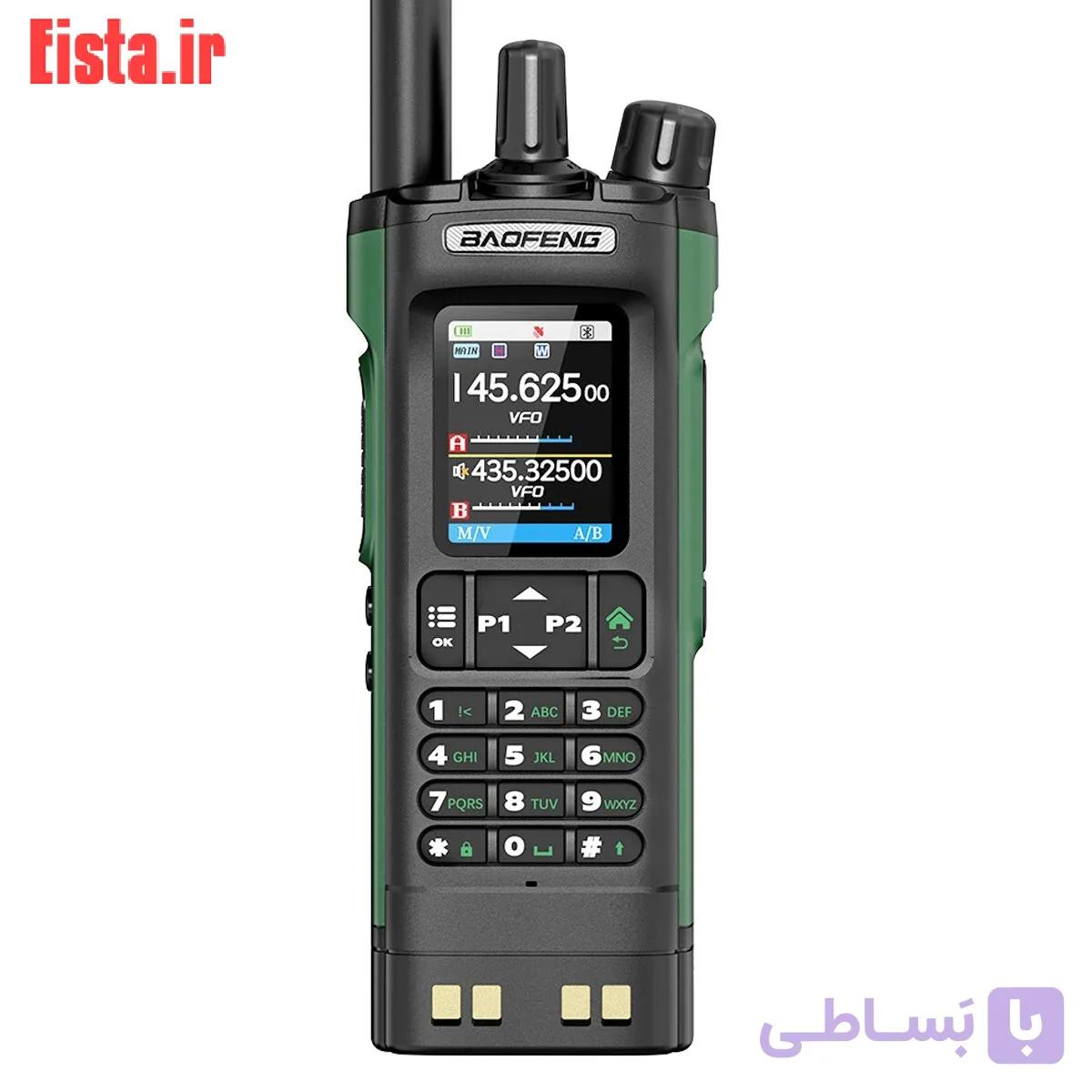 بیسیم واکی تاکی بائوفنگ مدل UV32 (بسته دو عددی) — تصویر 1