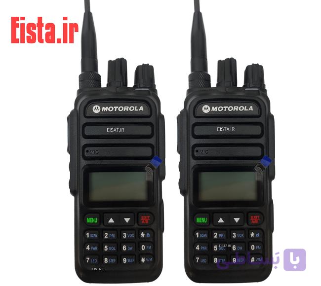 بیسیم واکی تاکی اصلی موتورولا مدل CP7000 ـ (بسته تک عددی)