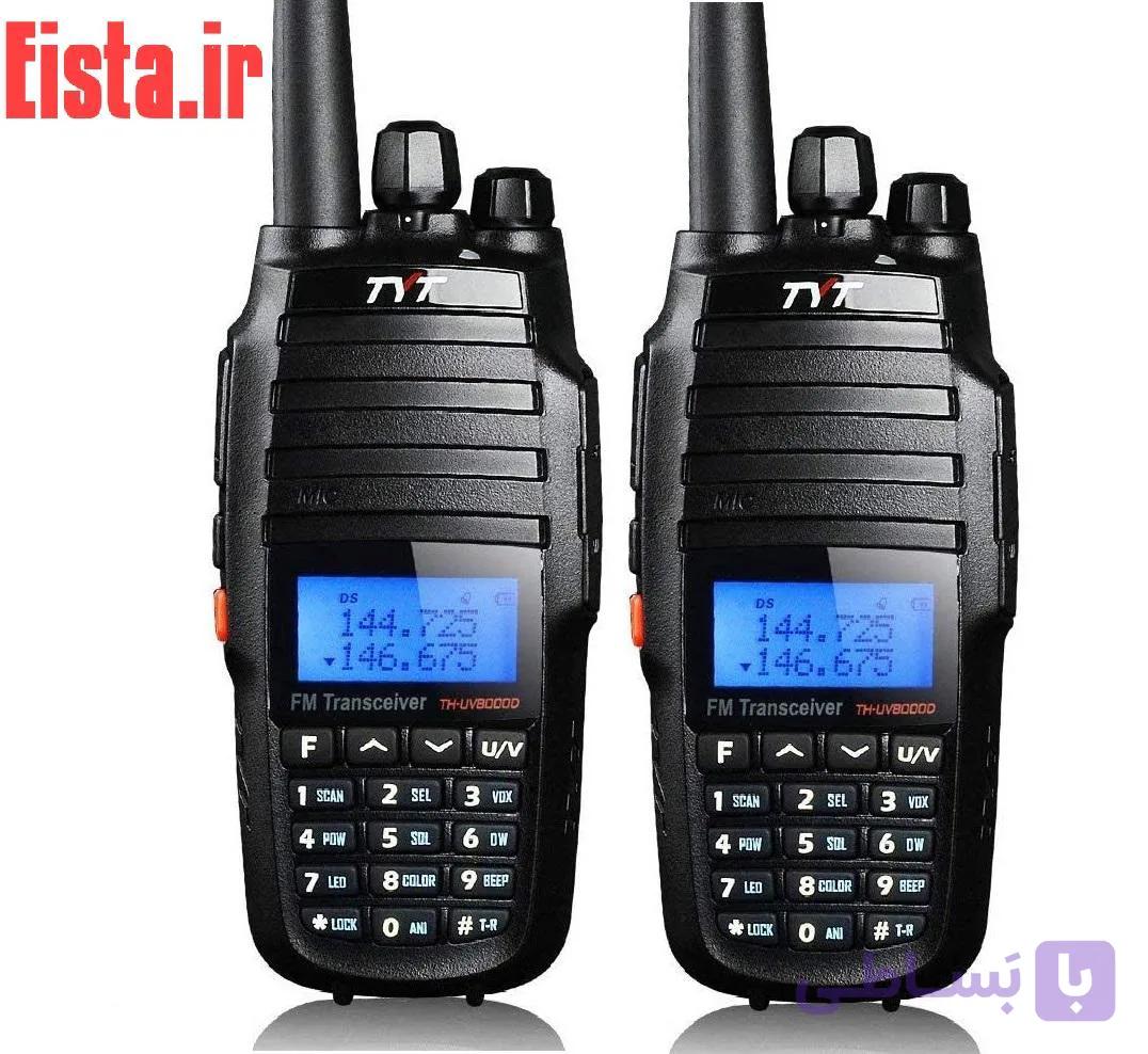 بیسیم واکی تاکی اصلی TYT مدل TH-8000D – بسته تک عددی — تصویر 1