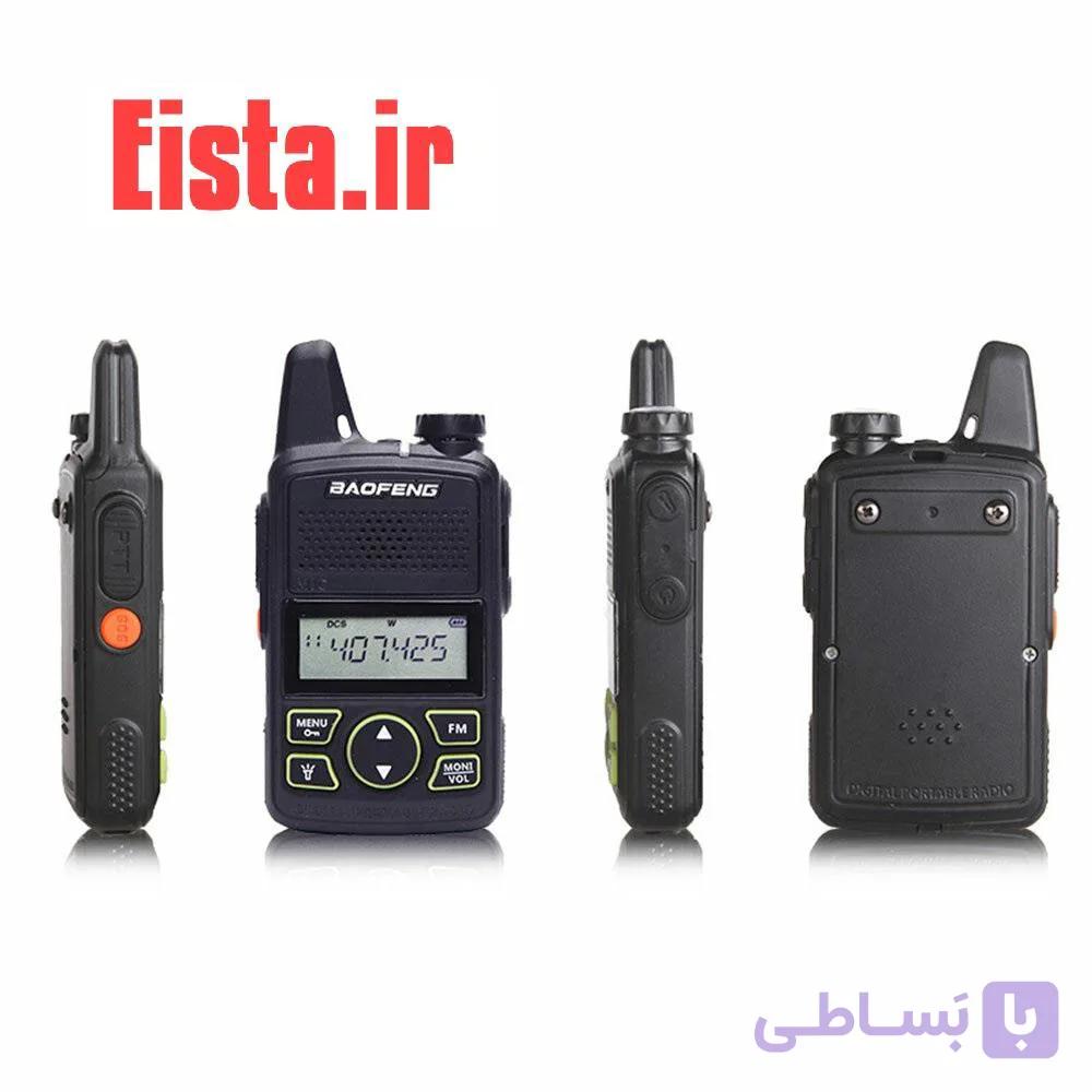 بیسیم واکی تاکی اصلی باوفنگ مدل BF-T1 Mini –(بسته تک عددی) — تصویر 1
