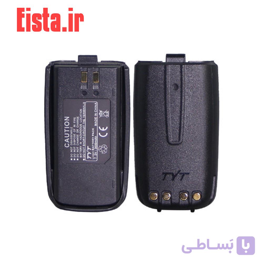 باطری اصلی بیسیم TYT 8000D