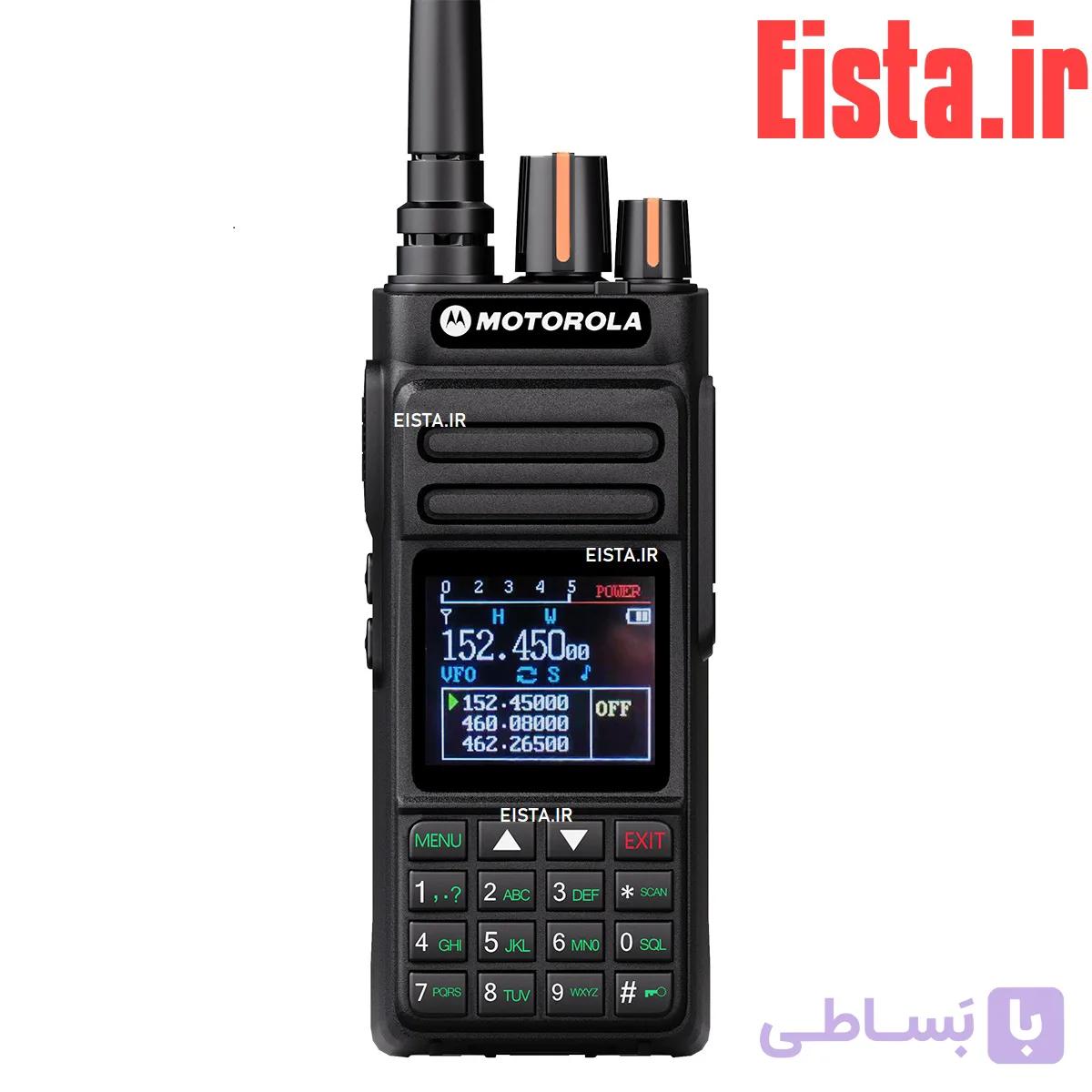 بیسیم اصلی موتورولا مدل CP1600