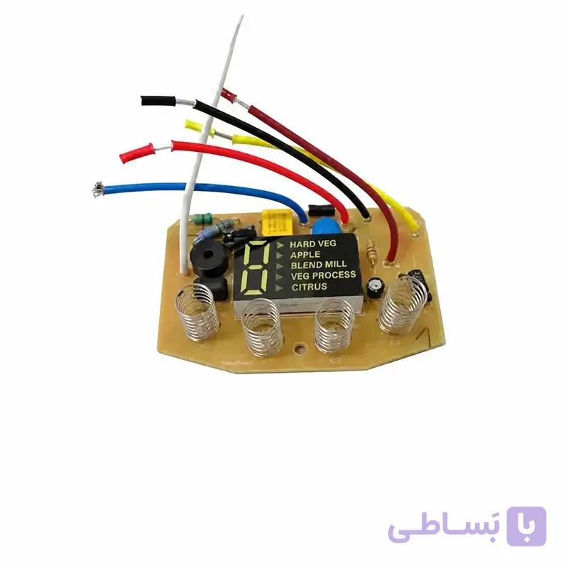 برد آبمیوه گیری یوتکث 4024 اورجینال شرکتی