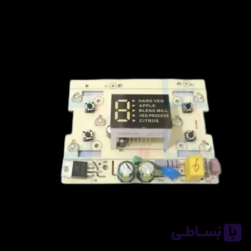 برد آبمیوه گیری برینا مدل 324 اورجینال شرکتی
