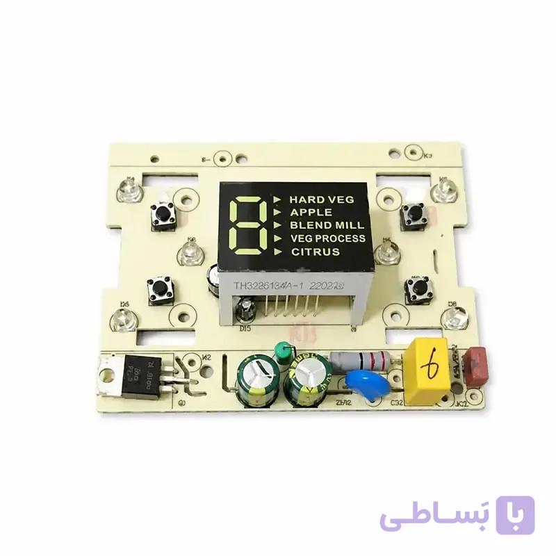 برد آبمیوه گیری مگامکس مدل 8010 اورجینال شرکتی