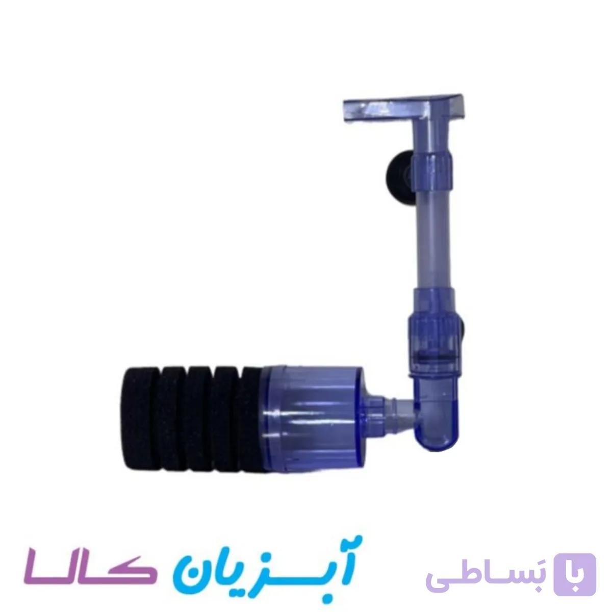 بیوفیلتر اسفنجی ماهیران با سرامیک MA-F015 — تصویر 1