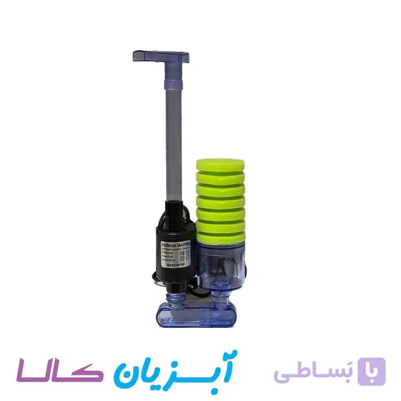 بیوفیلتر ماهیران با سرامیک MA-F019 — تصویر 1