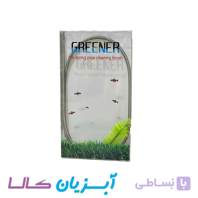 فرچه تمیزکننده لوله واتصالات تک سر گرینر