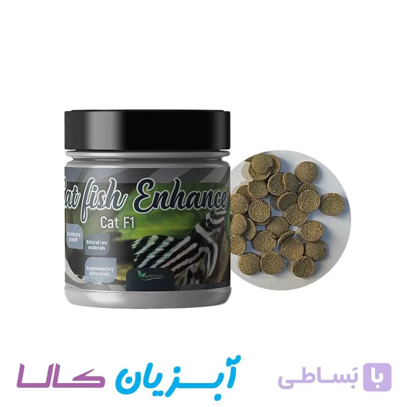 غذا تبلت روزانه انواع ماهی و کفخوار کت فیش F1 برگچین — تصویر 1