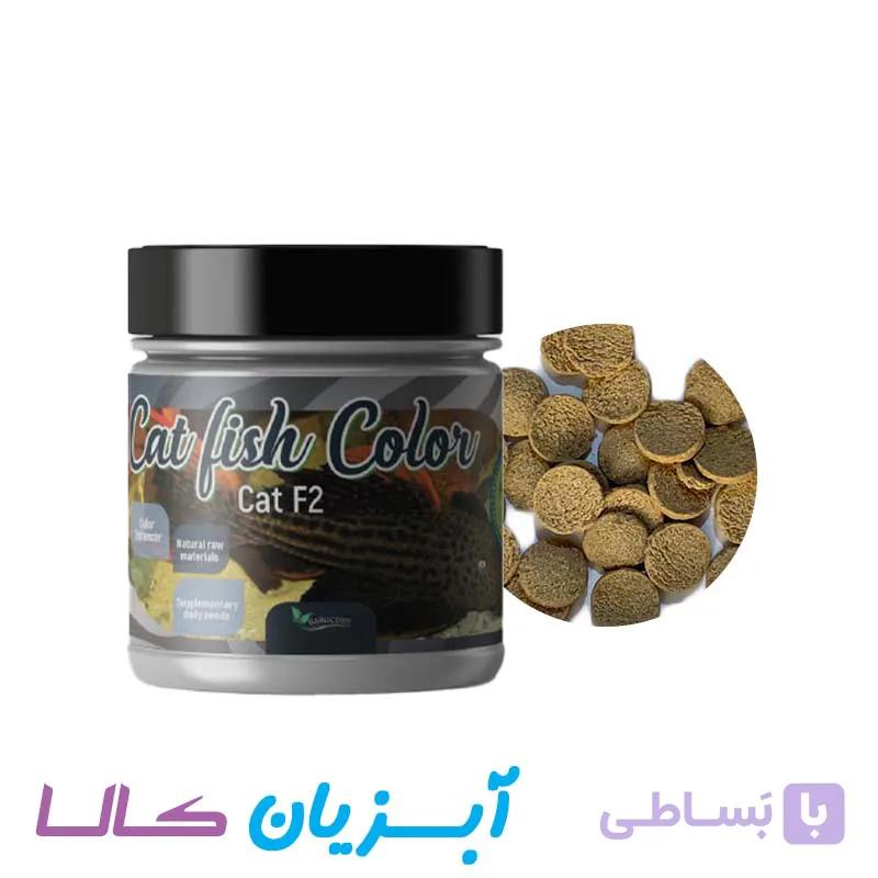 غذا تبلت رنگ انواع ماهی و کفخوار کت فیش کالر F2 برگچین — تصویر 1