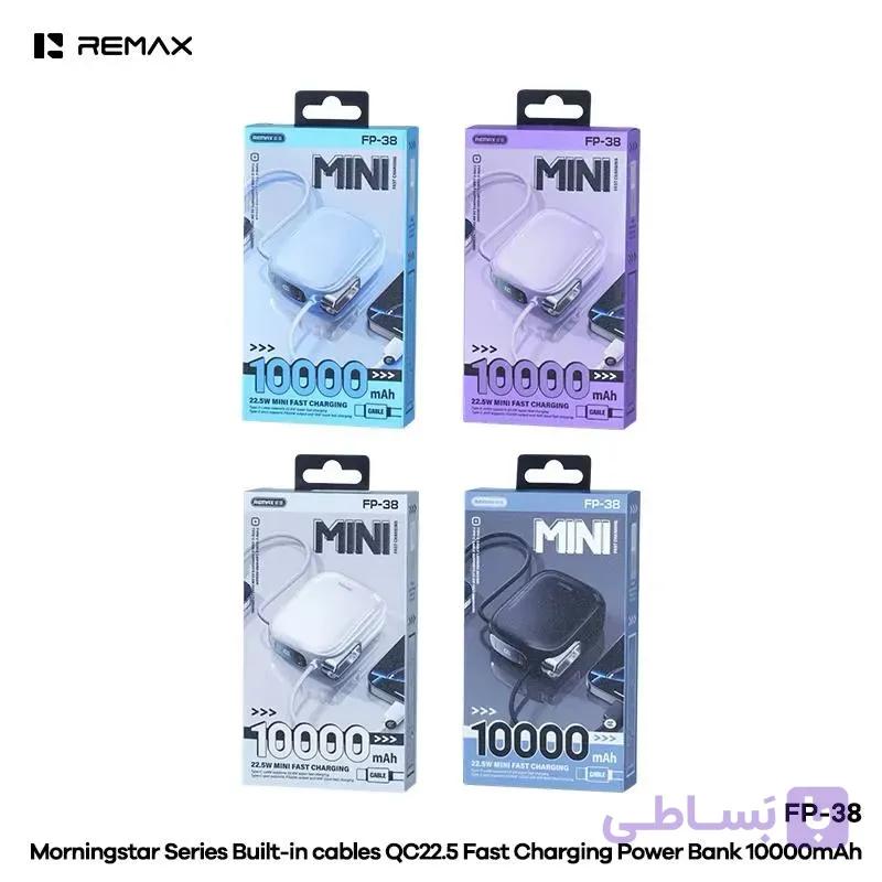 مینی پاوربانک 10000mAh ریمکس مدل FP38 — تصویر 1