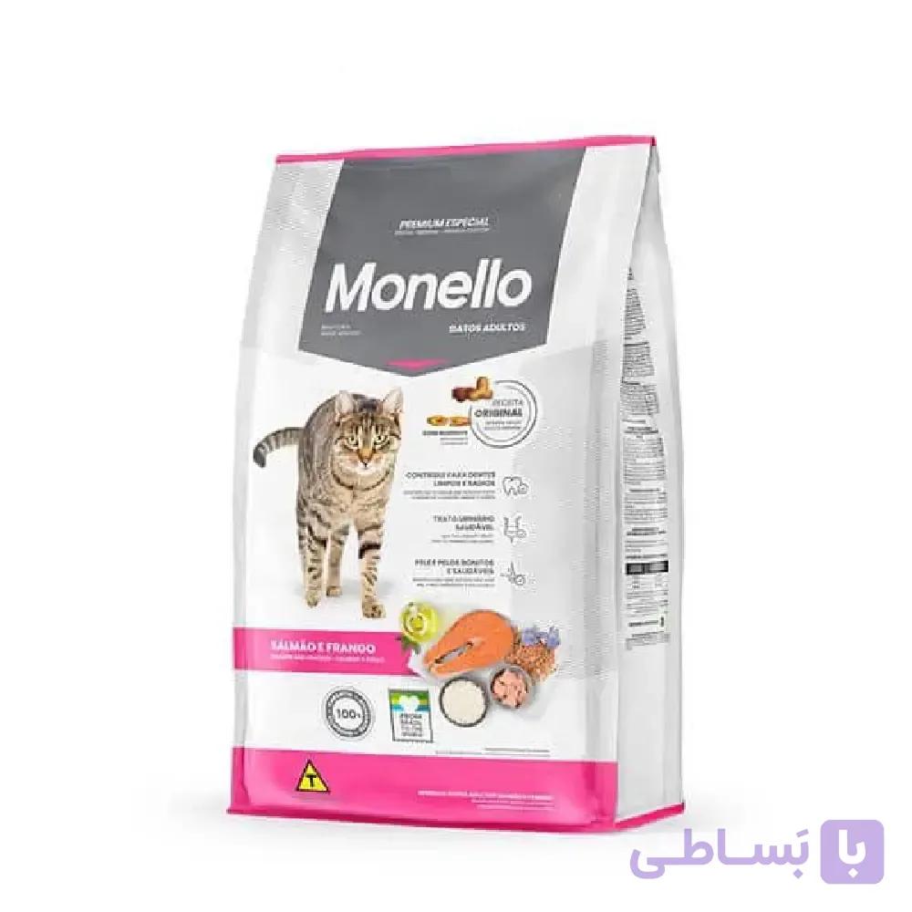 غذای خشک گربه بالغ مونلو میکس مرغ و ماهی 15 کیلوگرم (Monello) — تصویر 1