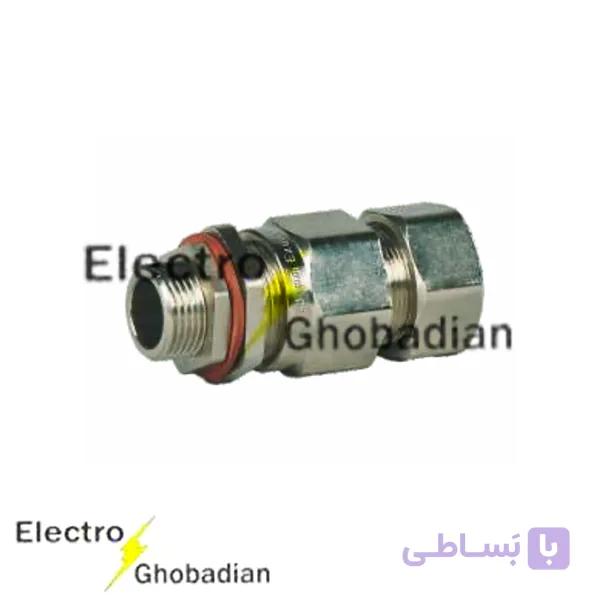 گلند برنجی ضد انفجار آرموردار