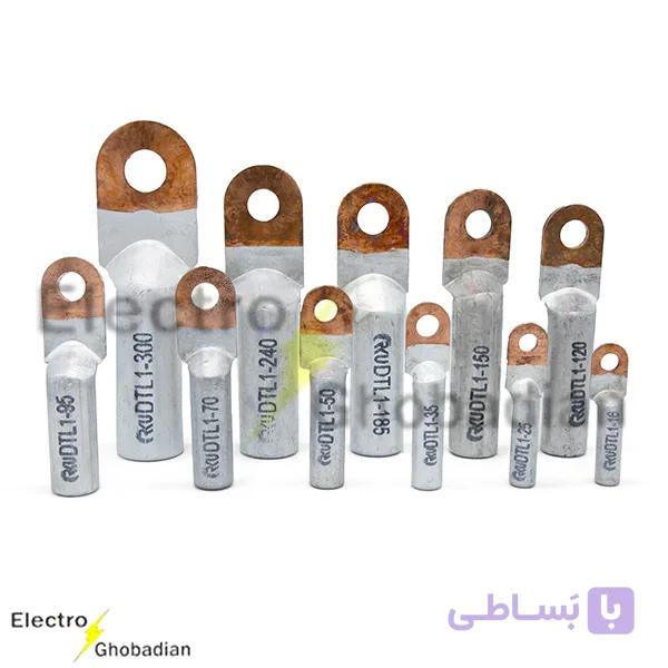 کابلشو بی متال DTL1