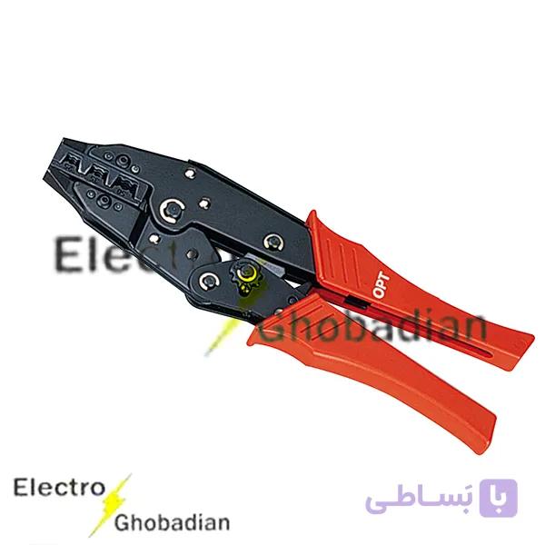 پرس وایرشو