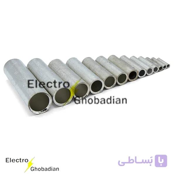 دوراهی (موف) مسی