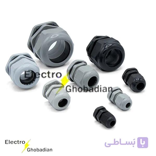 گلند پلاستیکی M