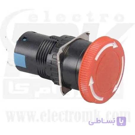 شستی اضطراری 3 پایه A16-11SR