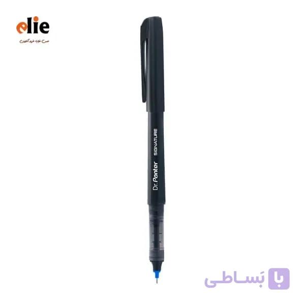 روان نویس 0.5 پنتر مدل Signature — تصویر 1