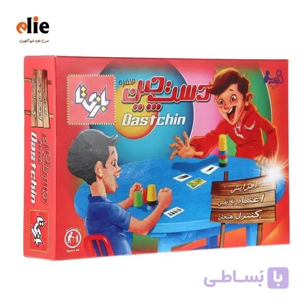 بازی فکری دست چین دو نفره — تصویر 1