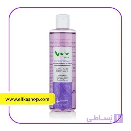 شامپو بدن مرطوب کننده حاوی تمشک سیاه وچه