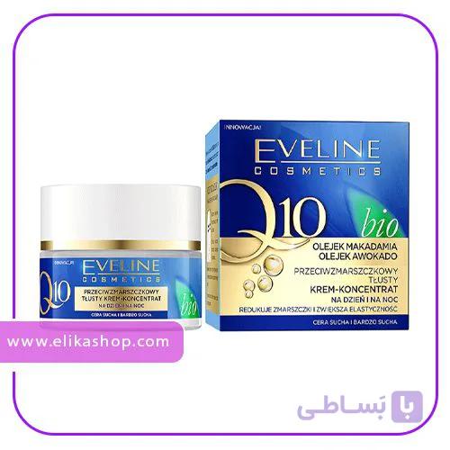 کرم روز و شب ضد چروک روغن ماکادمیا و آووکادو اولاین 50 میل