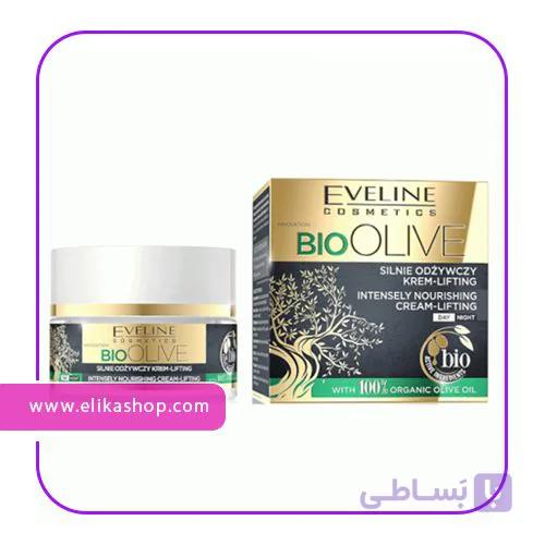کرم لیفتینگ اورگانیک شب و روز بسیار مغذی زیتون اولاین — تصویر 1