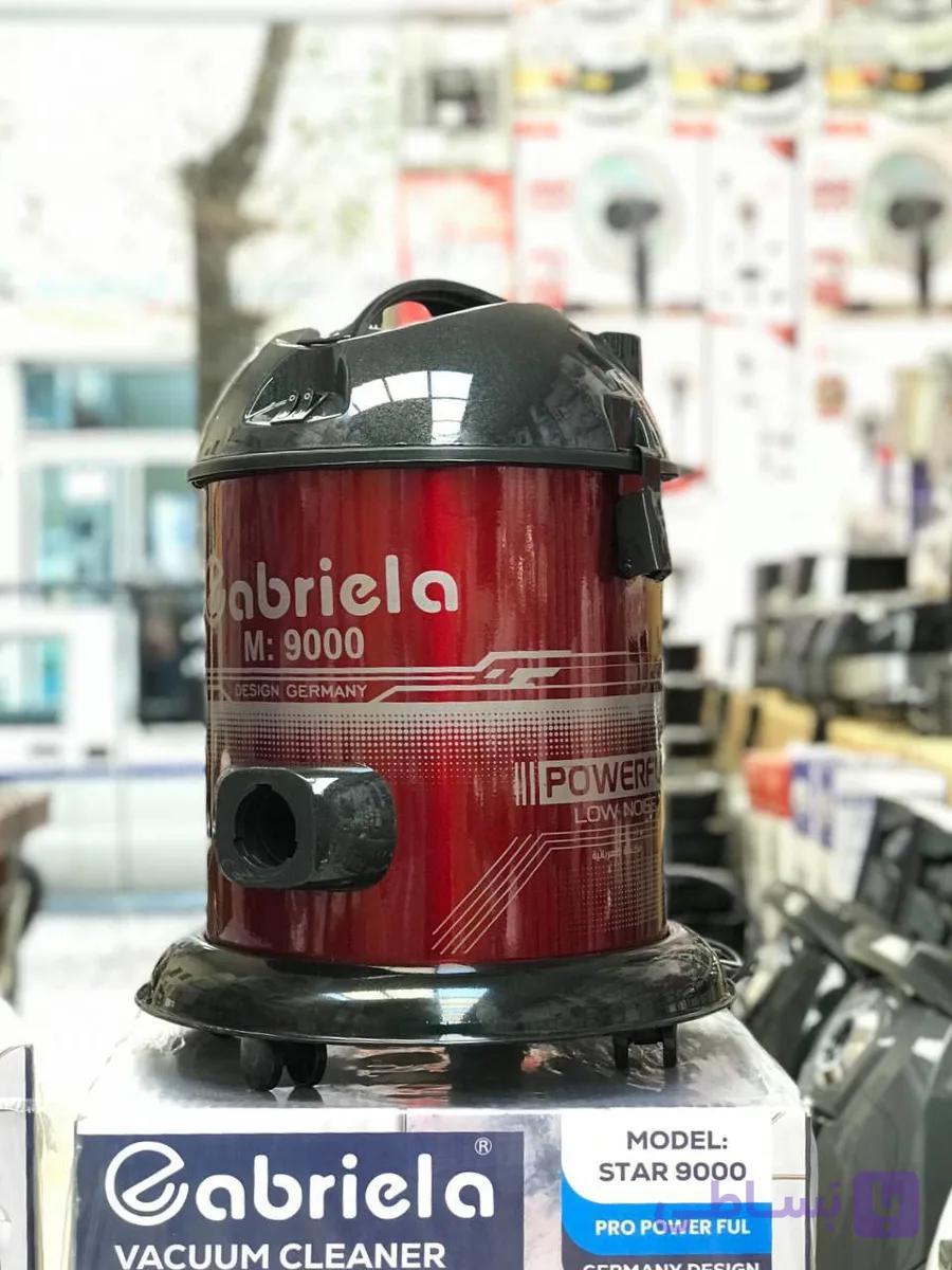 جارو برقی سطلی Gabriella زرشکی ضمانت دار