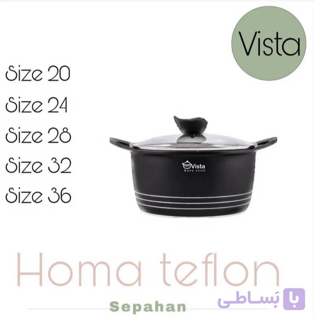 قابلمه چدن دایکست ویستا 28