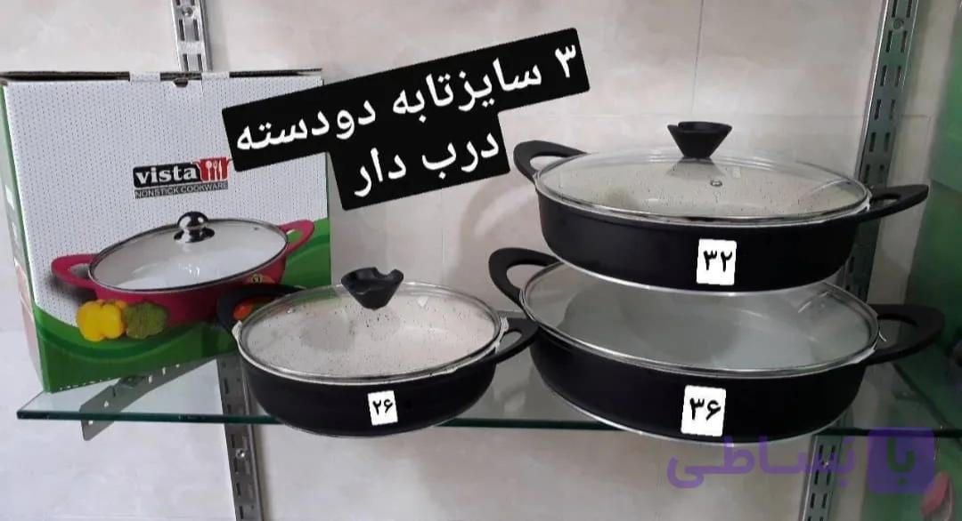 ماهیتابه چدن دایکست ویستا 36