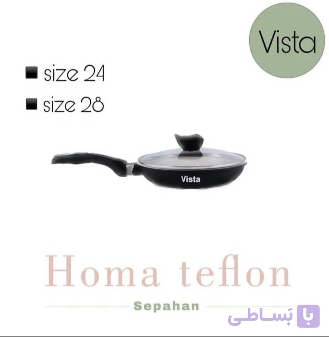ماهیتابه چدن دایکست ویستا 24 تک دسته