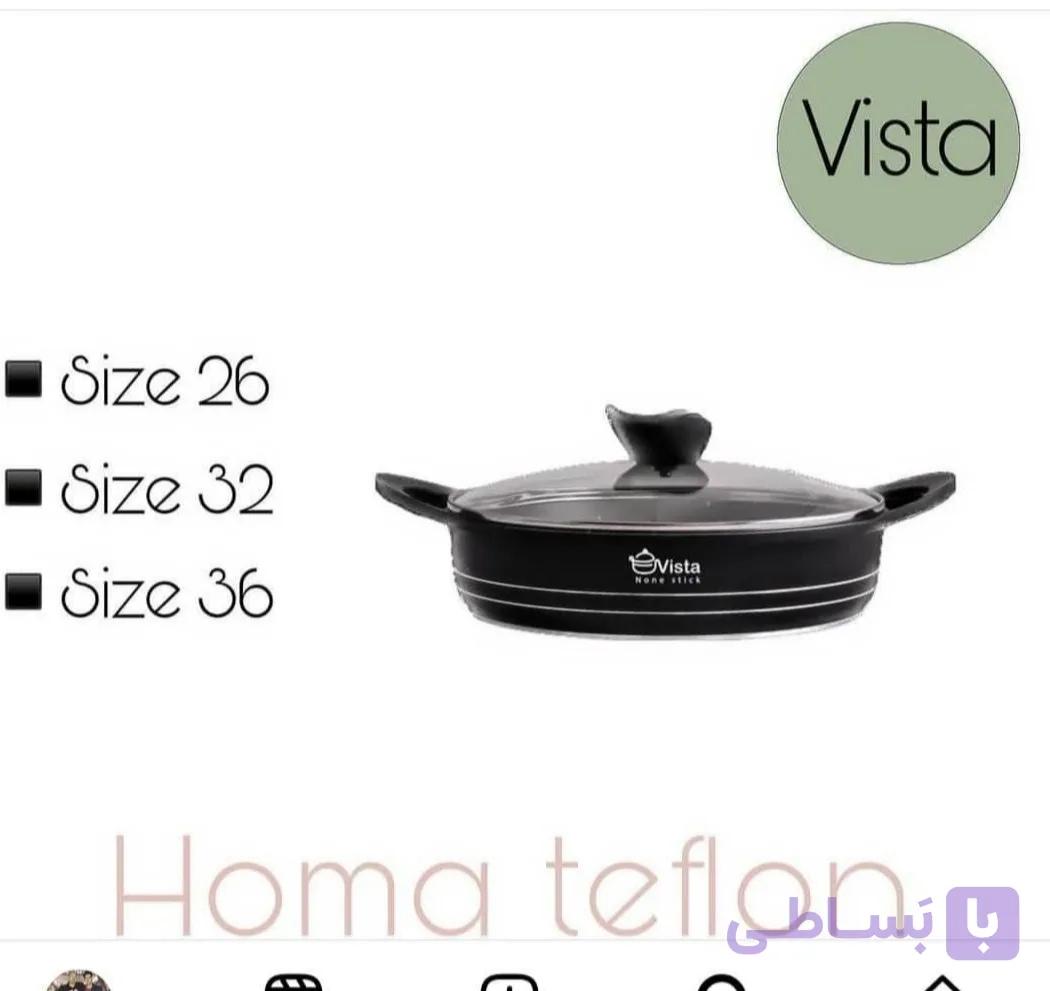 ماهیتابه چدن دایکست ویستا 32