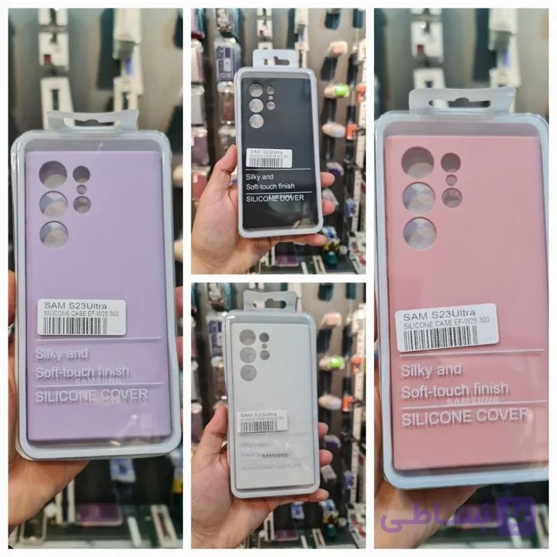 قاب محافظ سیلیکونی گوشی سامسونگ Samsung Galaxy s23 ultra