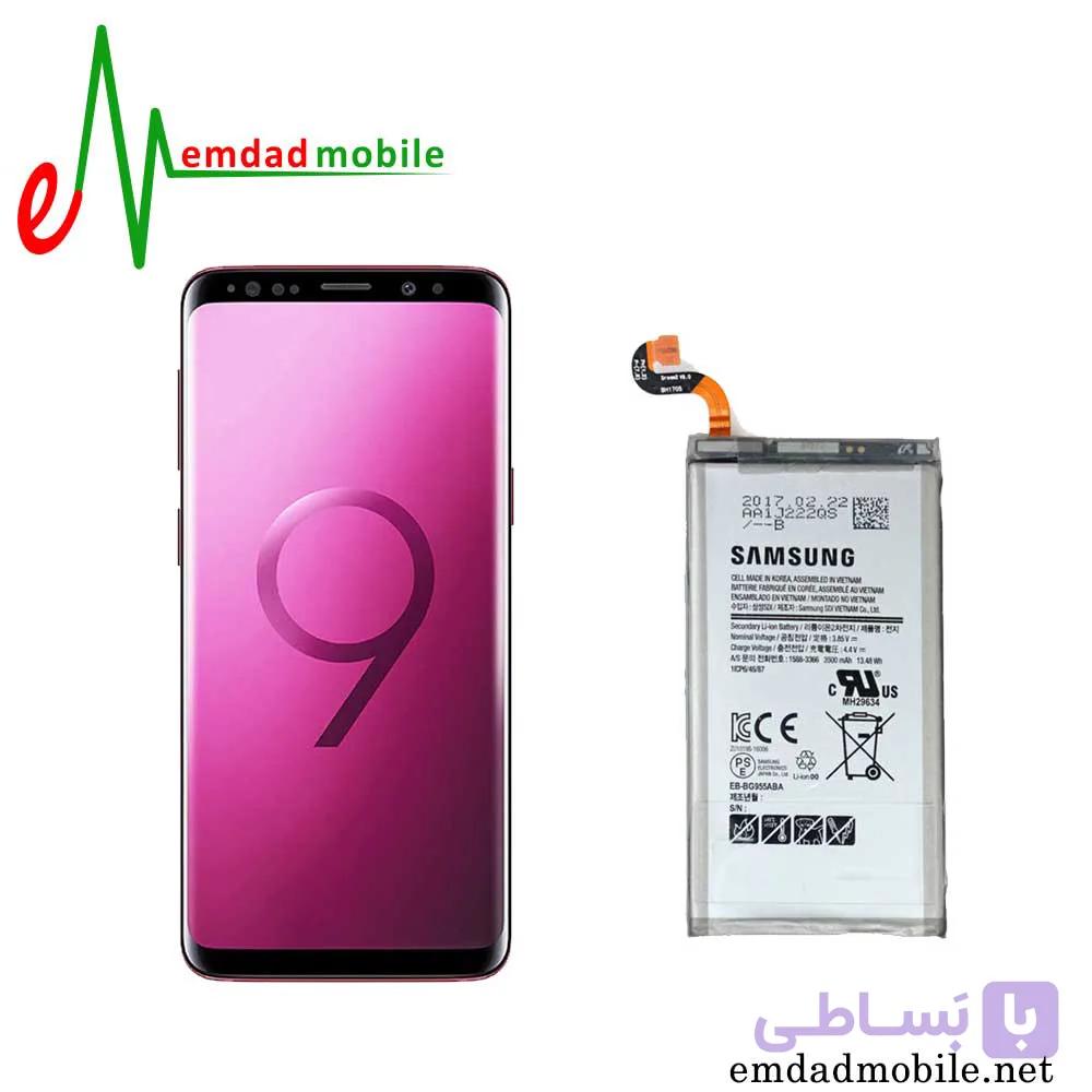 باتری اصلی سامسونگ Samsung Galaxy S9 G960 با آموزش تعویض — تصویر 1