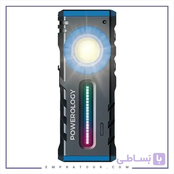 چراغ قوه پاورولوژی Powerology PWZF8313GY — تصویر 1