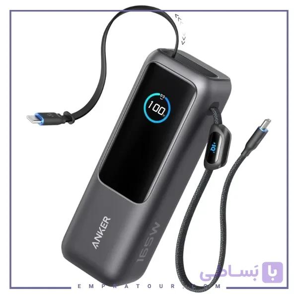 پاوربانک 165 وات 25000 انکر Anker A1695 — تصویر 1