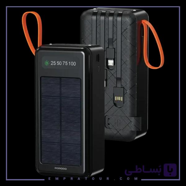 پاور بانک خورشیدی 30000 پرودو PDPBB308BK — تصویر 1