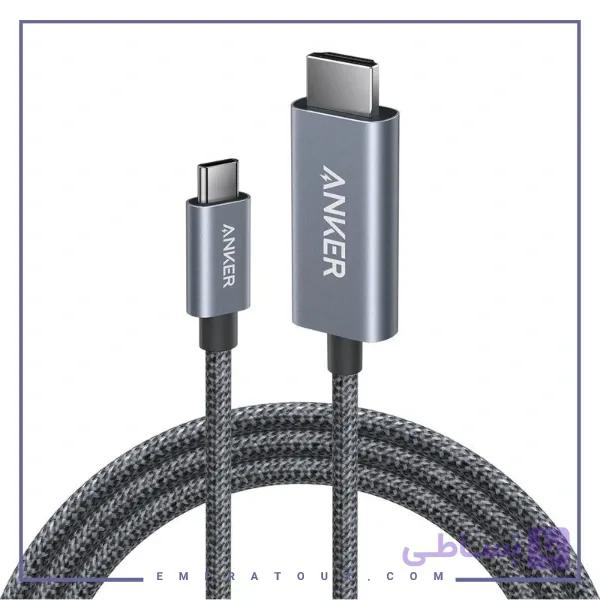 کابل تصویر Type-C به HDMI انکر A87E0H12 — تصویر 1
