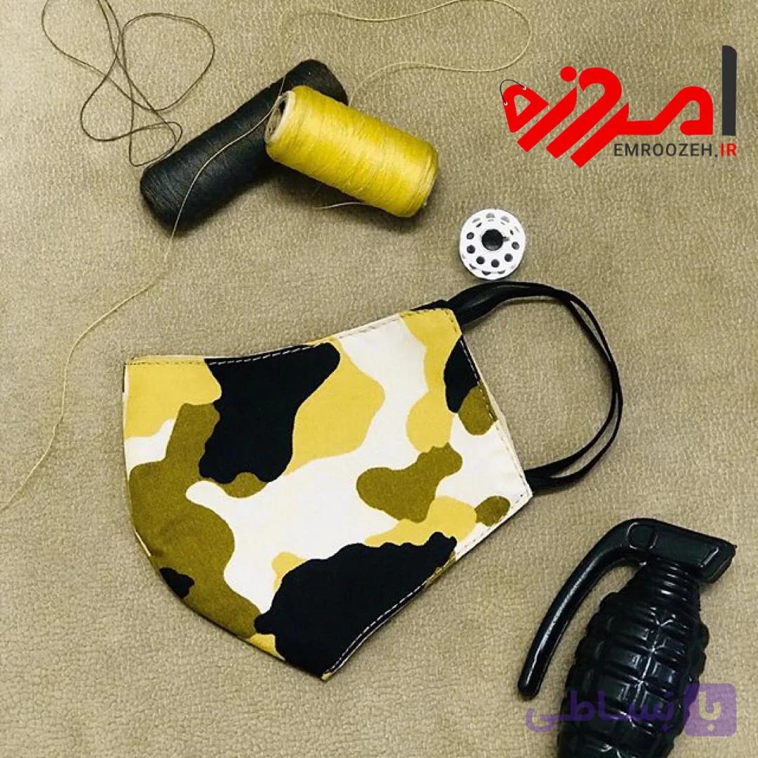 ماسک دو لایه پارچه ایی طرح دار کودک