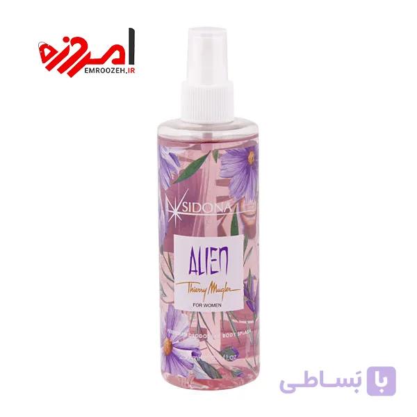 بادی اسپلش زنانه سیدونا مدل Alien حجم 250 میلی لیتر