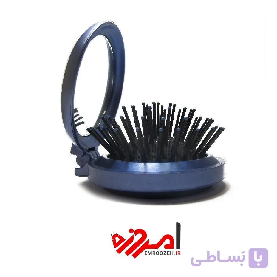 آینه و شانه جیبی تاشو