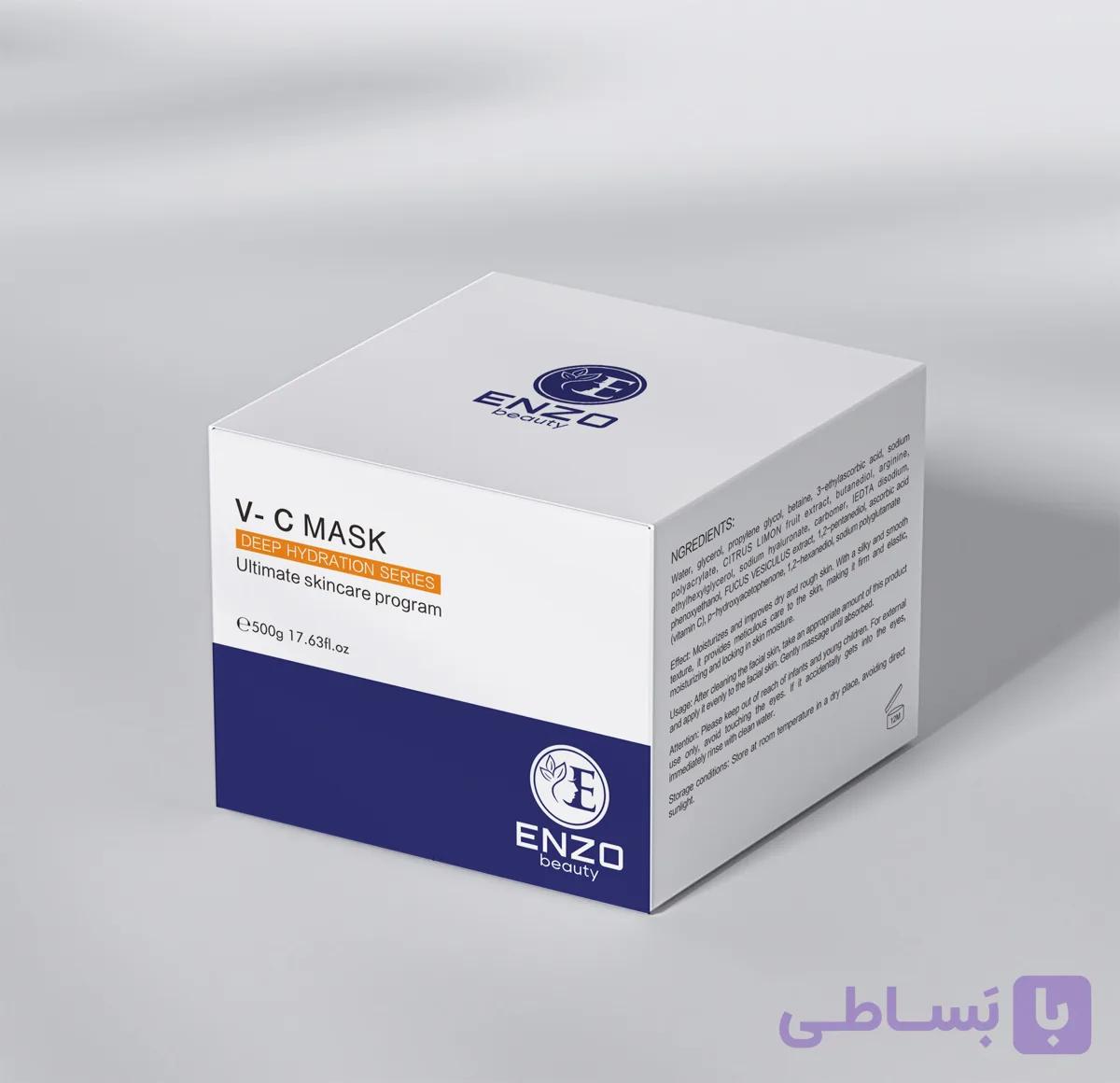 ماسک ماساژ ویتامین C انزو بیوتی — تصویر 1